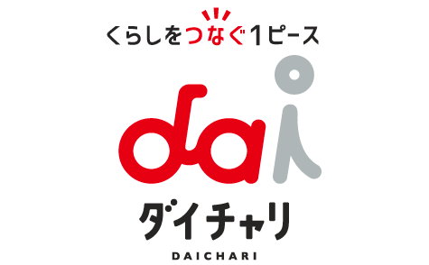 シェアサイクルサービス「ダイチャリ」ロゴ