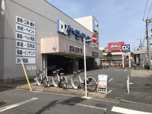 ケーヨーデイツー東十条店 へステーションを設置しました 東京 埼玉 千葉 神奈川 大阪でシェアサイクル ダイチャリ を展開するシナネンモビリティplus株式会社
