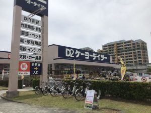浦安市内に2ステーションを設置しました 東京 埼玉 千葉 神奈川 大阪でシェアサイクル ダイチャリ を展開するシナネンモビリティplus株式会社