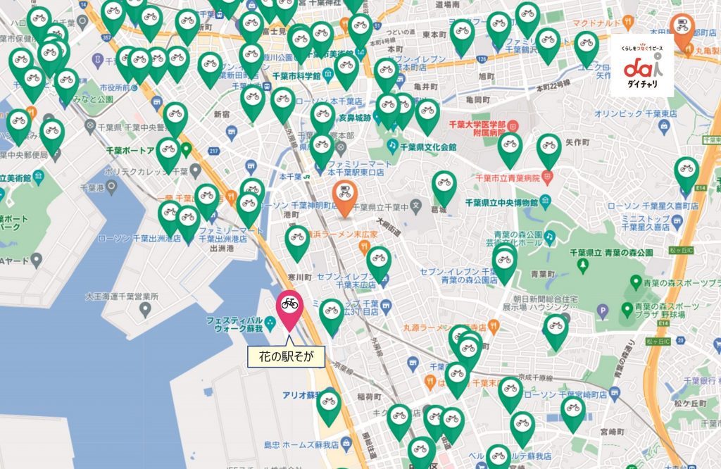 花の駅そが へステーションを設置しました 東京 埼玉 千葉 神奈川 大阪でシェアサイクル ダイチャリ を展開するシナネンモビリティplus株式会社