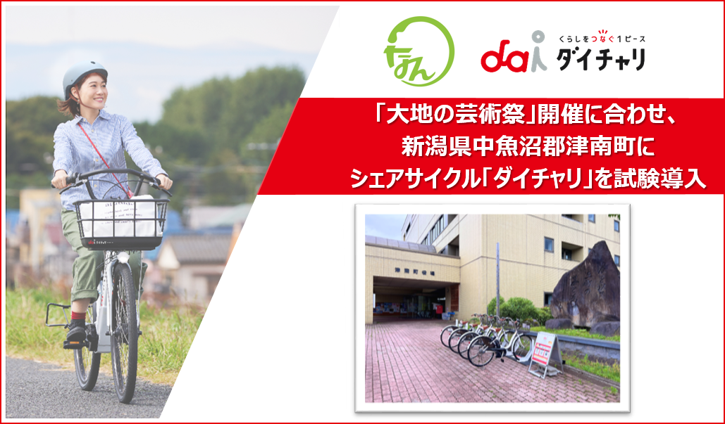 ab64865c8c7acf526e926ddf879aa0